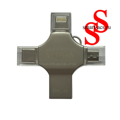 Флеш-накопитель 64 ГБ 3-in-1 OTG 3.0 — iPhone, Android, Windows, Mac